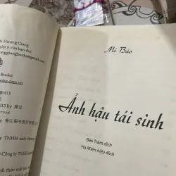 (ngôn tình) - Ảnh hậu tái sinh - Mi Bảo 1004414