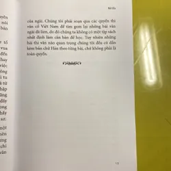 Tam Tổ Trúc Lâm - HT Thích Thanh Từ Giảng giải 608457