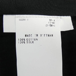 GIA STUDIOS 31GS0JACKET3 Áo khoác - Hàng hiệu Authentic 821599