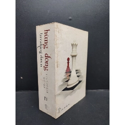 (TẶNG BOOKMARK) Hừng Đông mới 80% ố nhẹ, bẩn bìa 2011 RBK2606 Stephenie Meyer VĂN HỌC