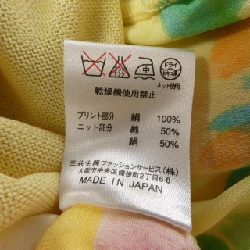 【Mã giảm giá】Thời trang Leonar LEONARD FASHION Áo len 646183