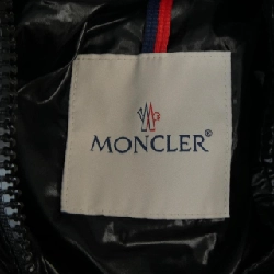 Áo khoác lông vũ MONCLER 639230
