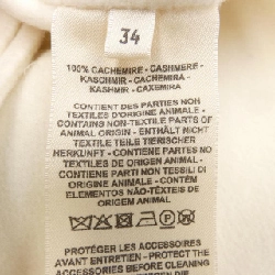 Áo khoác lông cừu hai mặt HERMES 634144