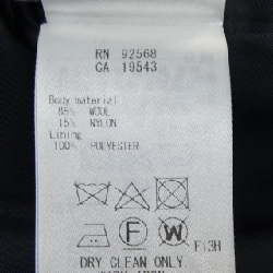 BEIGE. Áo khoác - Hàng hiệu Authentic 809848