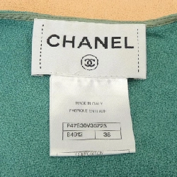 CHANEL Áo - Hàng hiệu Chính hãng 641929