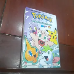 PoKéMoN - CUỘC PHIÊU LƯU CỦA PIPPI, tập 4