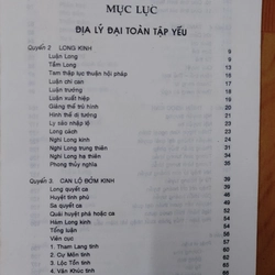Phong thủy Toàn Thư  493186
