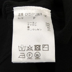 Áo khoác cardigan Chaos - Hàng hiệu Authentic 817926