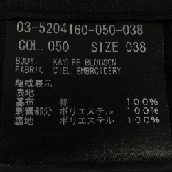 Theory luxe 03-5204160 Áo khoác - Hàng hiệu Authentic 823195