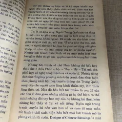 Ngũ Phúc-Hoàng Toàn Tín 962834