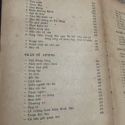 Thơ văn Việt Nam 1958-1920 593011