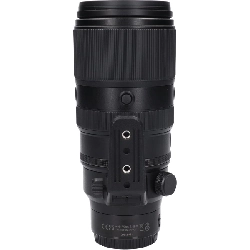 Z100-400mm F4.5-5.6VR S - Hàng hiệu Authentic 879211