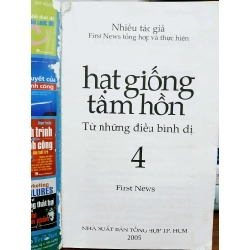 Hạt giống tâm hồn 4: Từ những điều bình dị 551975
