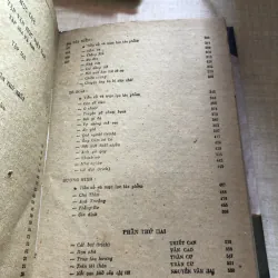 Tổng tập văn học Việt Nam 993263