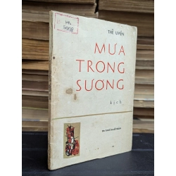 MƯA TRONG SƯƠNG - THẾ UYÊN 300512