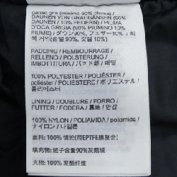 Áo khoác lông vũ ARC'TERYX X000006696 THERME - Hàng hiệu Chính hãng 884465