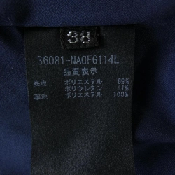 Foxy New York FOXEY NEW YORK 36081 Đầm 647672