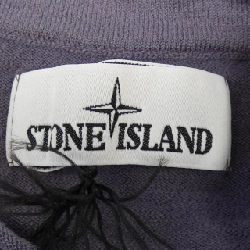 STONE ISLAND 7315511A1 Áo len - Hàng hiệu Chính hãng 889844