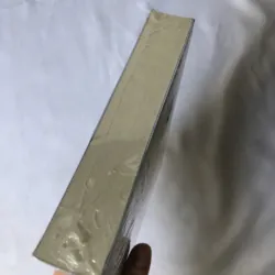 Tạp Bút Bảo Ninh 976181