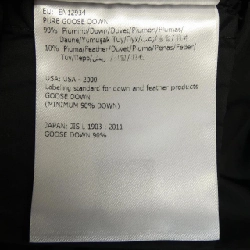 MONCLER JASMINUM Áo khoác lông - Hàng hiệu Chính hãng 822623