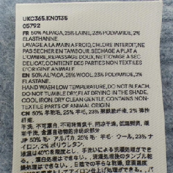 Áo khoác cardigan AMI UKC365.KN0135 - Hàng hiệu Authentic 896152