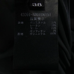 Foxey New York 43091-NA000615T Đầm - Hàng hiệu Chính hãng 810371