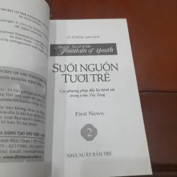 Peter Kelder - SUỐI NGUỒN TƯƠI TRẺ, tập 2 785478