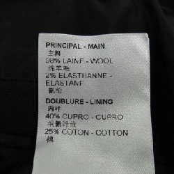 Áo khoác LOUIS VUITTON - Hàng hiệu Authentic 898228