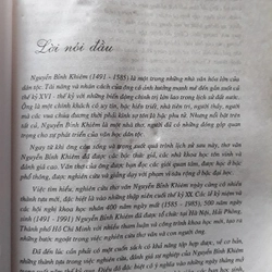 Nguyễn Bỉnh Khiêm về tác gia và tác phẩm. Dày gần 700 trang 256765
