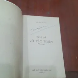 Lâm Ngữ Đường - TÌNH SỬ VÕ TẮC THIÊN 565322