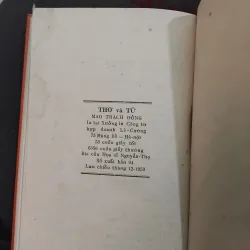 Thơ và từ của Mao Trạch Đông  960787