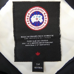 Áo khoác lông Canada Goose 635933