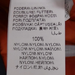 Áo khoác BRUNELLO CUCINELLI - Hàng hiệu Authentic 890812