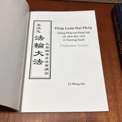 II Pháp Luân Công: Chuyển Pháp Luân _ Pháp Luân Đại Pháp - Lý Hồng Chí - 2017 784063