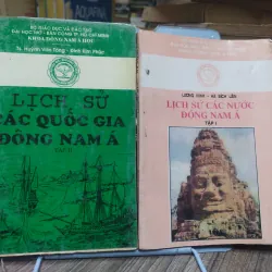 Sách: Lịch sử các nước Đông Nam Á (Bộ 2 tập) - Nhiều tác giả (A3)