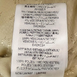 Jacket GUCCI - Hàng hiệu Authentic 637072