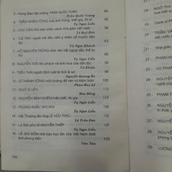 NHỮNG GƯƠNG MẶT TRÍ THỨC - NGUYỄN QUANG ÂN 472783