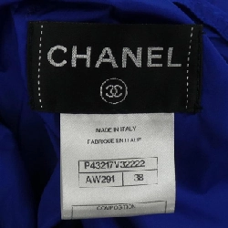 Chanel CHANEL Turn Lock P43217V32222 Áo khoác - Hàng hiệu Chính hãng 822733