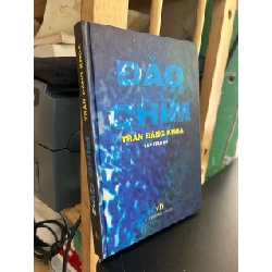 Đảo chìm - Trần Đăng Khoa