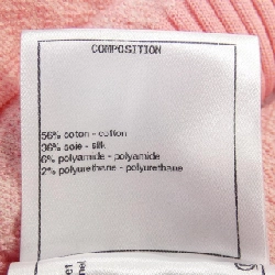 Váy đầm CHANEL 648447