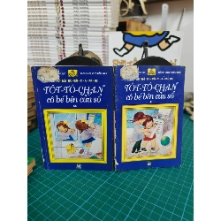 Tủ Sách Vàng ( Kim Đồng 1998 ) 435271