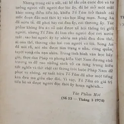 TỐ TÂM - Tiểu thuyết đầu tiên của Việt Nam viết bằng chữ Quốc Ngữ 726799