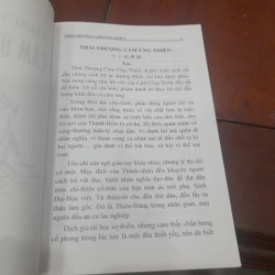 THÁI THƯỢNG CẢM ỨNG THIÊN, những câu chuyện nhân quả 530282