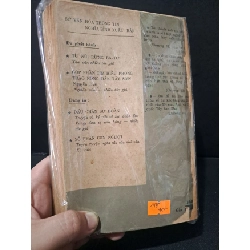 Bức họa Maja khỏa thân mới 60% bẩn bìa, ố vàng, rách bìa, rách gáy 1985 Samuel Ewards HCM2603 VĂN HỌC 918472