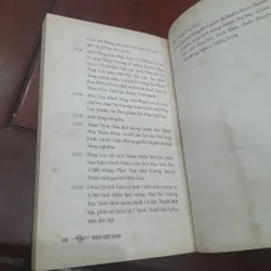 Thích Nhất Hạnh - AM MÂY NGỦ 737872