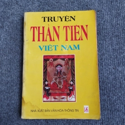 TRUYỆN THẦN TIÊN VIỆT NAM
