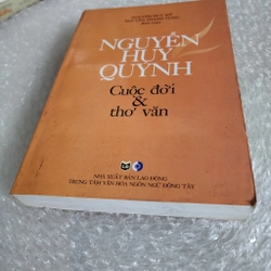 Nguyễn Huy Quýnh cuộc đời và thơ văn  459992