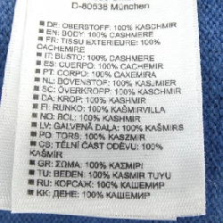 Áo gile ALLUDE 645347