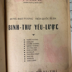 BINH THƯ YẾU LƯỢC - HƯNG ĐẠO VƯƠNG TRẦN QUỐC TUẤN 543234