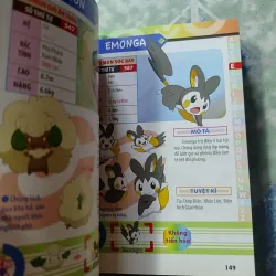 Bách khoa toàn thư Pokemon ( Ấn phẩm đặc biệt) 993591